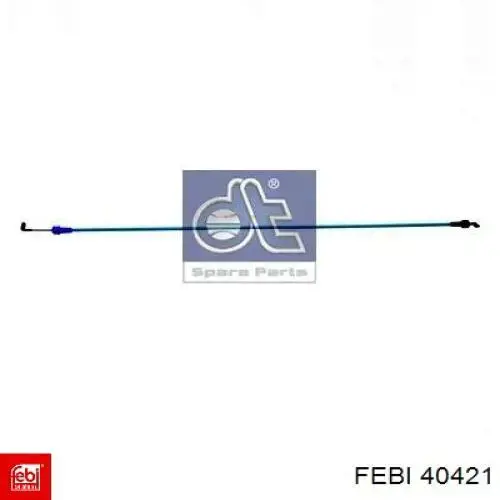 Трос замка двери передней правой Mercedes 0007200213 цена, от 4.38 USD