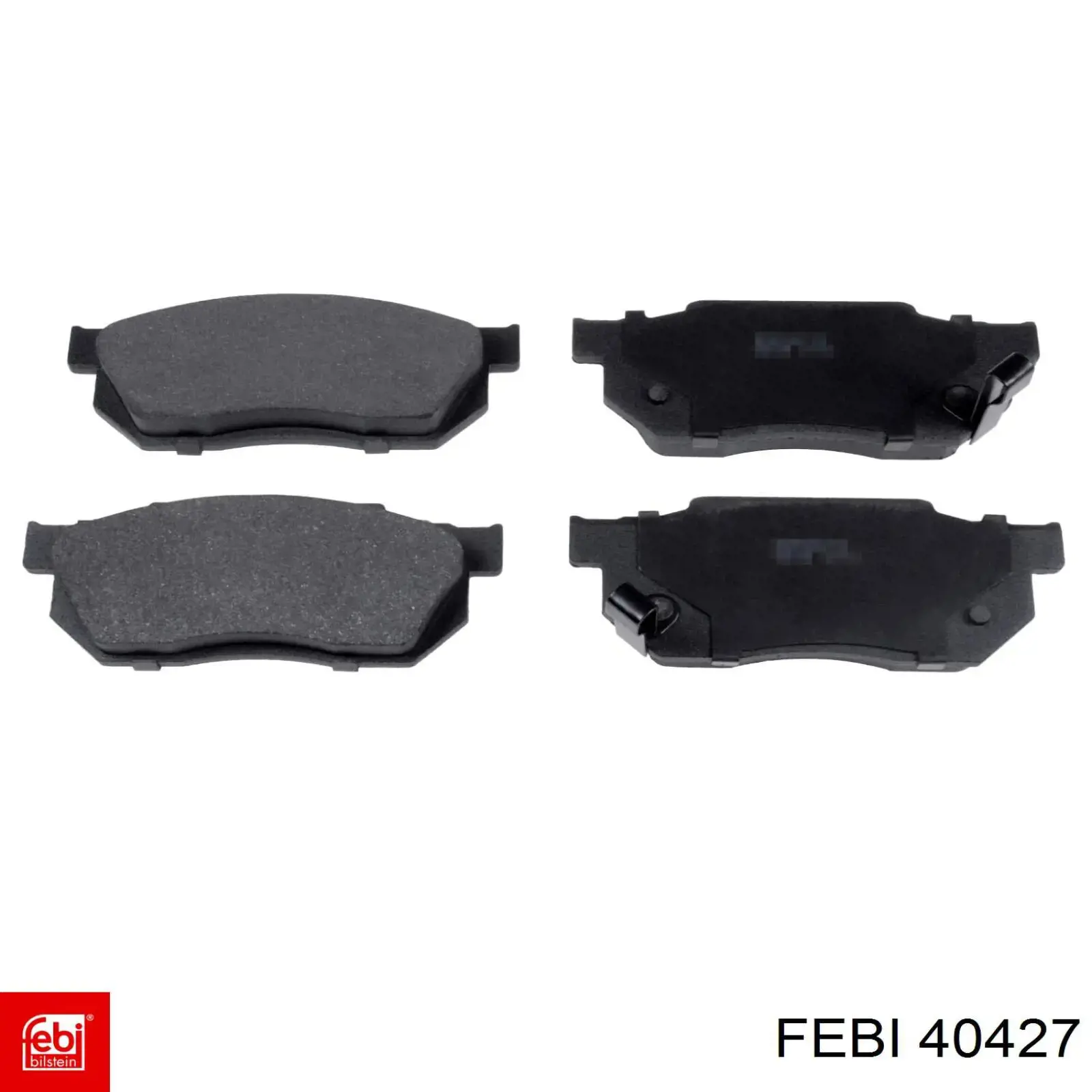Правый рычаг передней нижней подвески Febi 40427 цена, от 111.11 USD