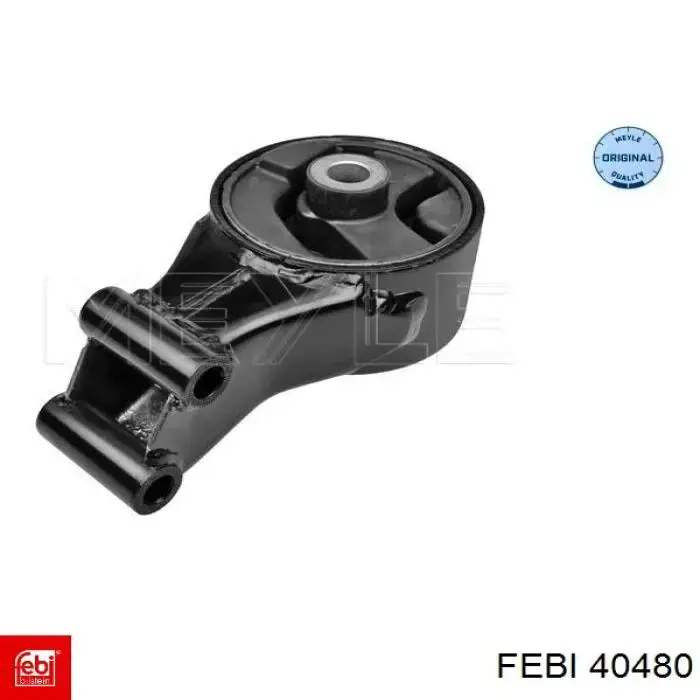 Запор кабины DAF 1296590 цена, от 103.26 USD