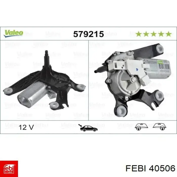 Купить 40506 Febi Мотор стеклоочистителя заднего стекла