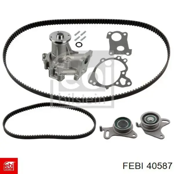 Купить 40587 Febi Сайлентблок задней реактивной тяги