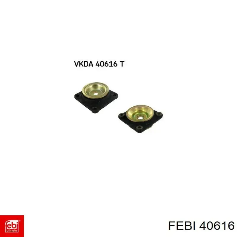Сайлентблок балансира (оси) ленивца STR 120320 цена, от 30.48 USD