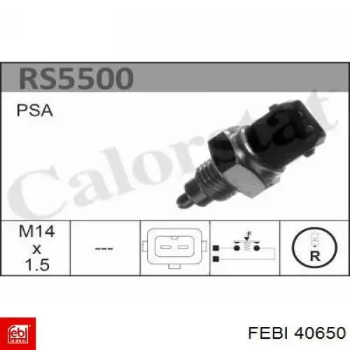 Купить A6393560401 Mercedes Задняя шпиндель