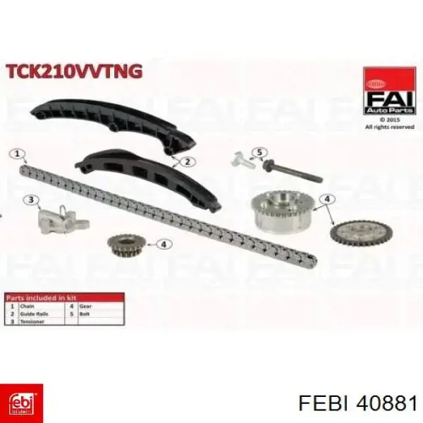 Рулевой наконечник 40881 Febi