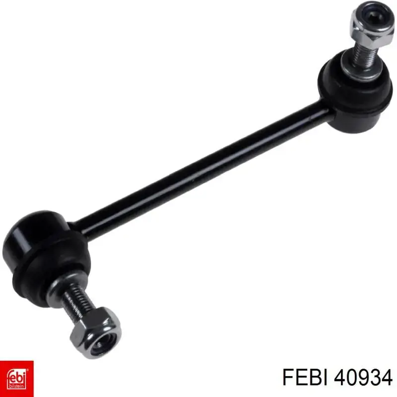 Цилиндр переключения передач КПП Febi 40934 цена, от 99.27 USD