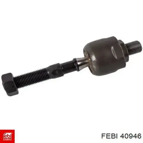 Купить 40946 Febi Рабочий цилиндр сцепления