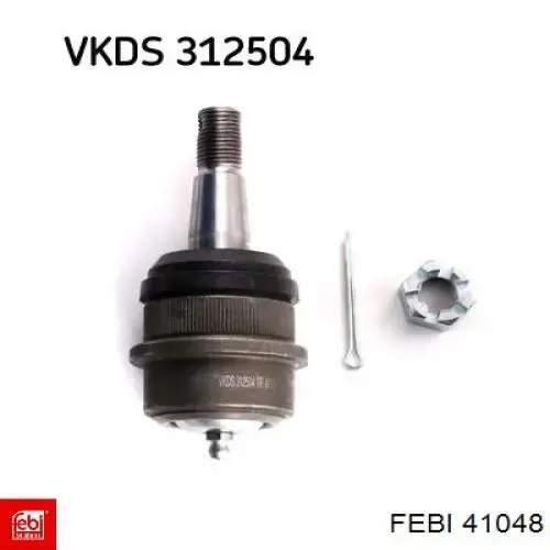 Опора шаровая нижняя + верхняя, комплект Febi 41048 цена, от 23.90 USD