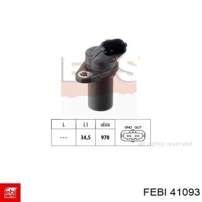 Купить 41093 Febi Наконечник рулевой тяги, внешний
