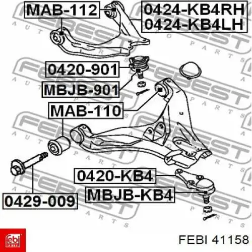 Купить 41158 Febi Сайлентблок нижний передней подвески