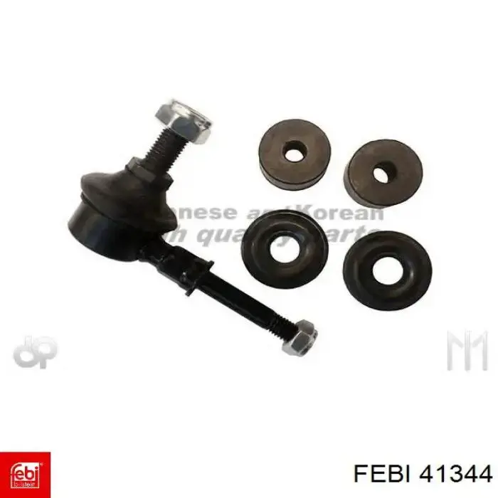 Купить 41344 Febi Амортизационная стойка