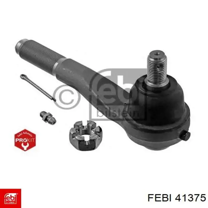 Наконечник поперечной рулевой тяги Ashika 11106608 цена, от 22.75 USD