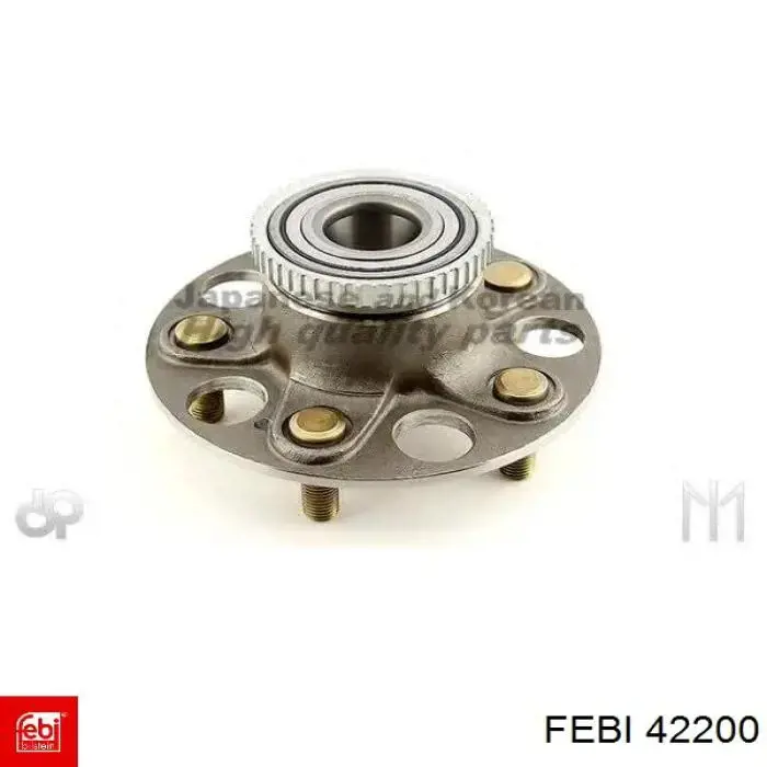 Рулевой наконечник 42200 Febi
