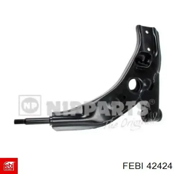 Левый рычаг передней нижней подвески Polcar 450737 цена, от 41.35 USD