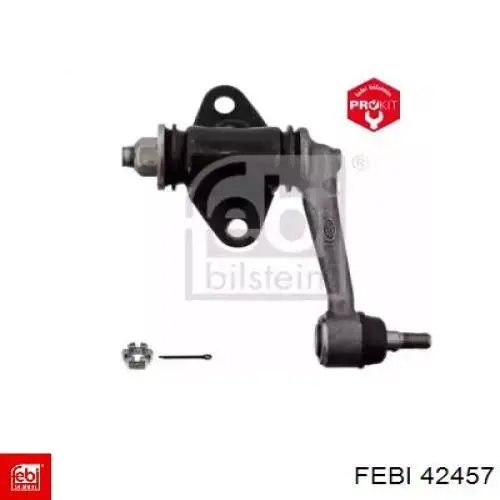 Рычаг маятниковый Mazda UE5332320 цена, от 41.33 USD