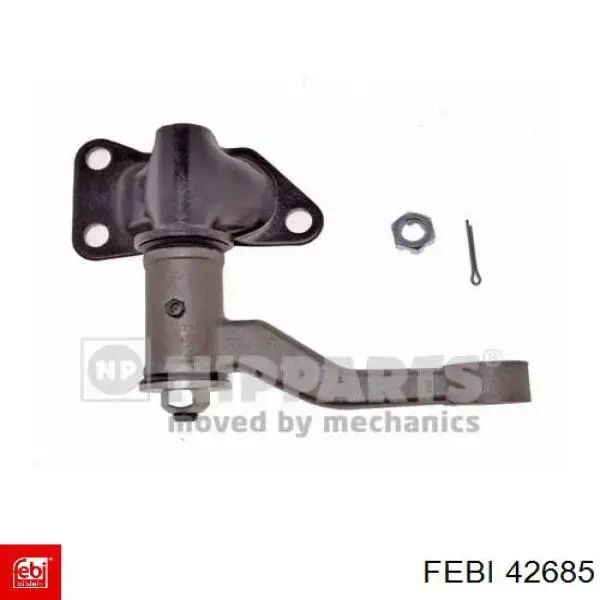 Рычаг маятниковый Japan Parts ID100 цена, от 39.46 USD
