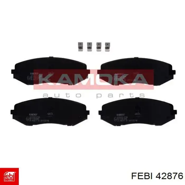 Втулка переднего стабилизатора Febi 42876 цена, от 2.08 USD