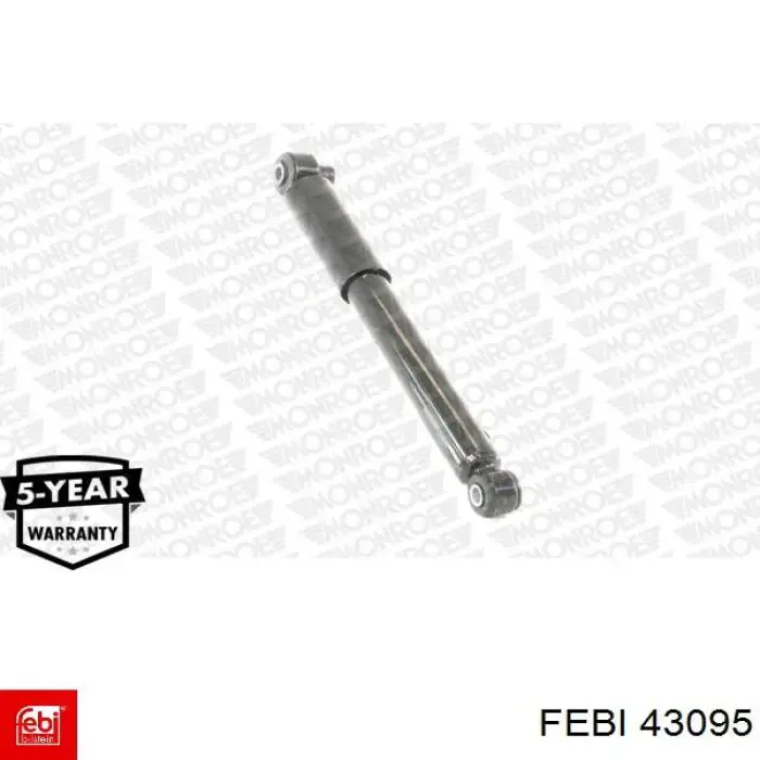 Верхние шаровые Febi 43095