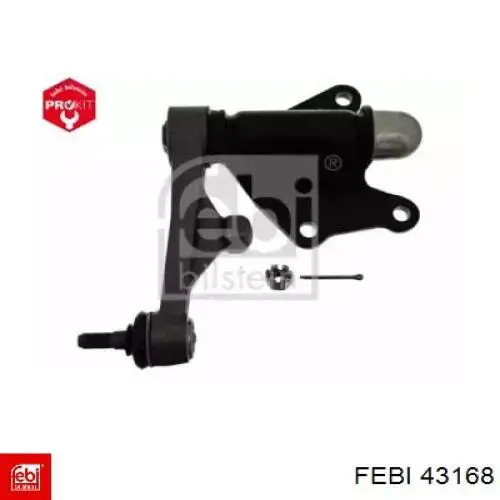 SPA9025 Kavo Parts Поворотный рычаг
