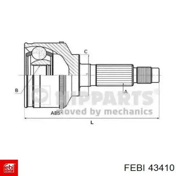 Купить 43410 Febi Замок капота