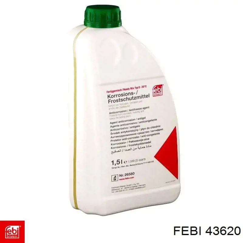 Купить 1075355 Volvo Пружина амортизатора кабины (TRUCK)