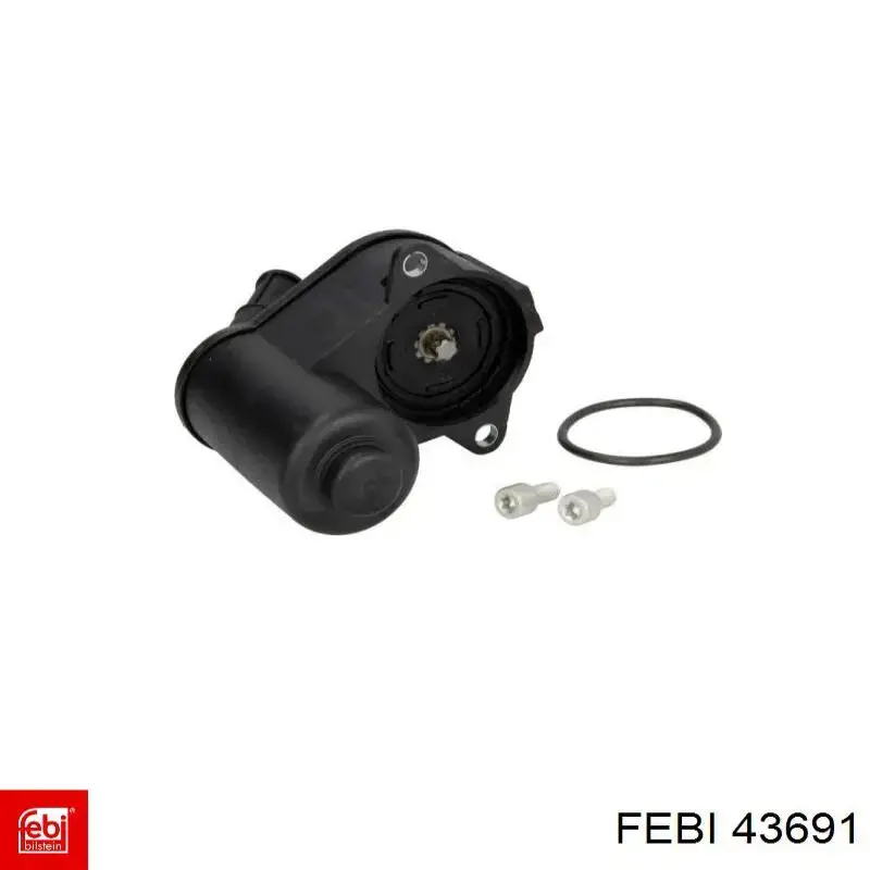 Купить FT13702 Fast Опора передней рессоры