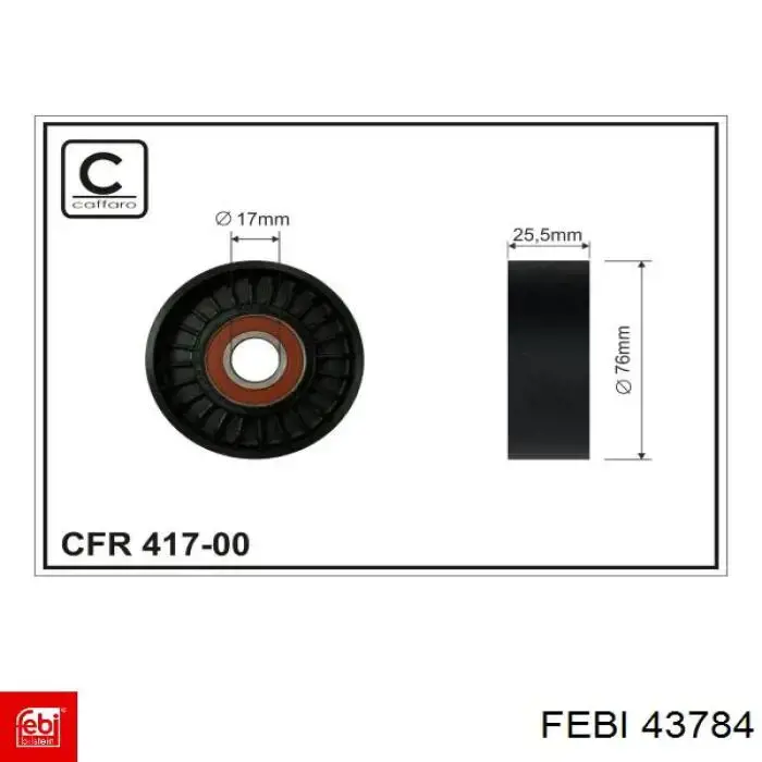 Натяжная планка поликлинового ремня Febi 43784