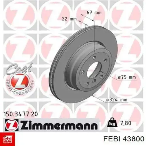 Задний тормозной диск Febi 43800 цена, от 57.82 USD