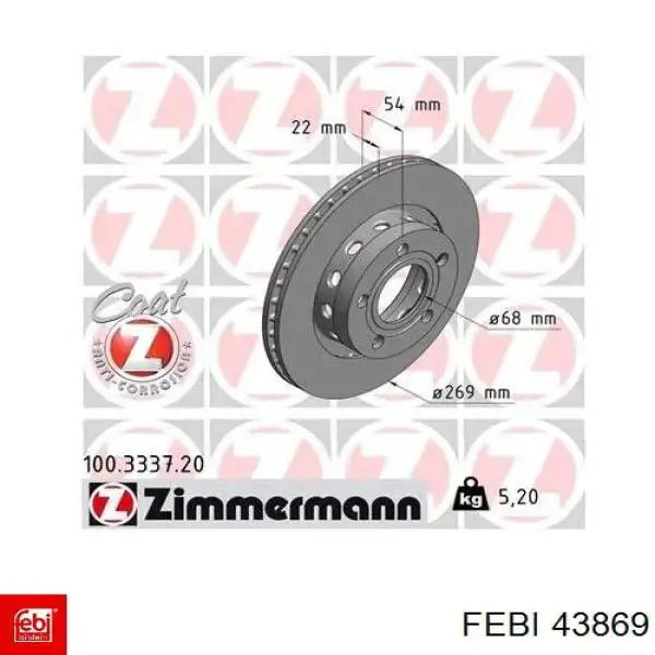 Тормозные диски 43869 Febi