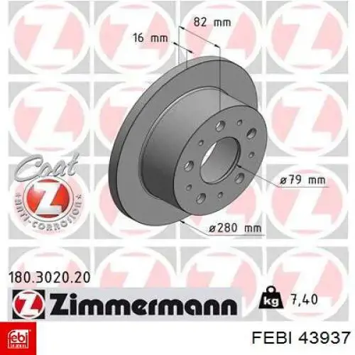 Тормозные диски 43937 Febi