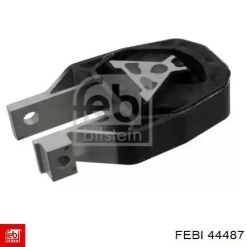 Задняя опора двигателя GSP 537663 цена, от 29.40 USD