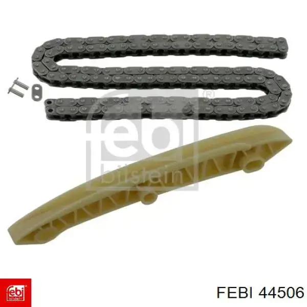 Купить BACB11133007 Bapmic Набор цепи грм