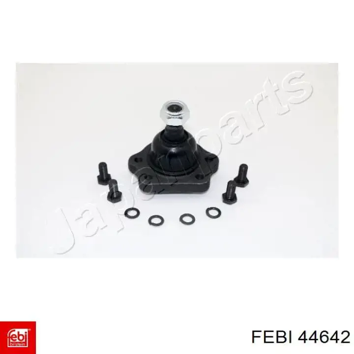 Тяга поперечная реактивная задней подвески Errevi 712855