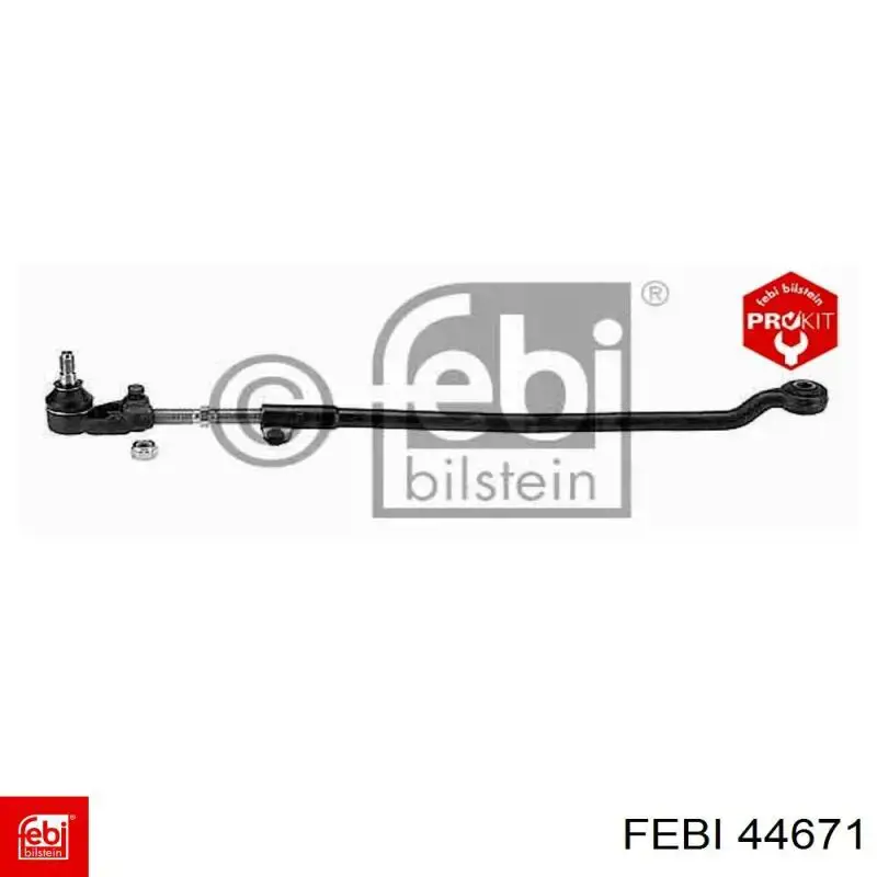 Втулка переднего стабилизатора DAF 1401850 цена, от 2.82 USD