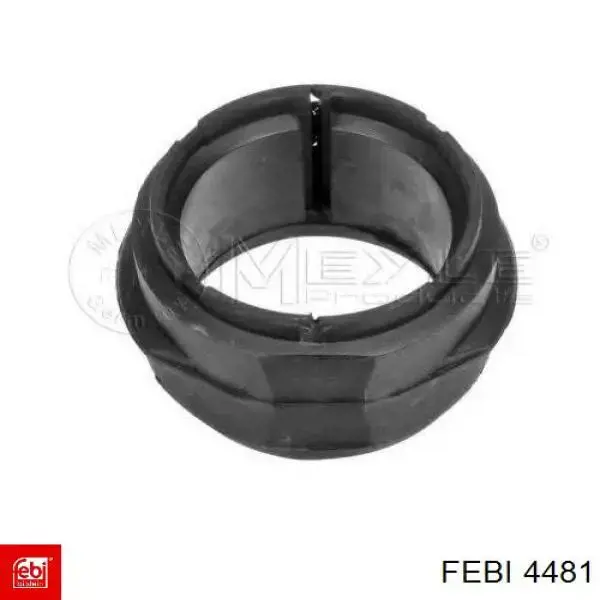 Карданчик вала рулевой колонки, нижний STR STR11302