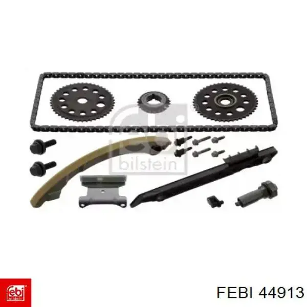  55352124 Peugeot/Citroen