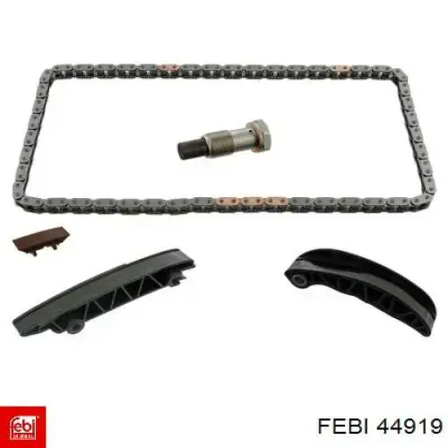 Цепь ГРМ, комплект Opel 0636988