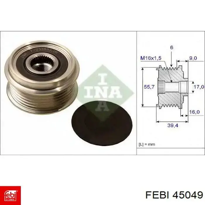 Сайлентблок задней балки 45049 Febi