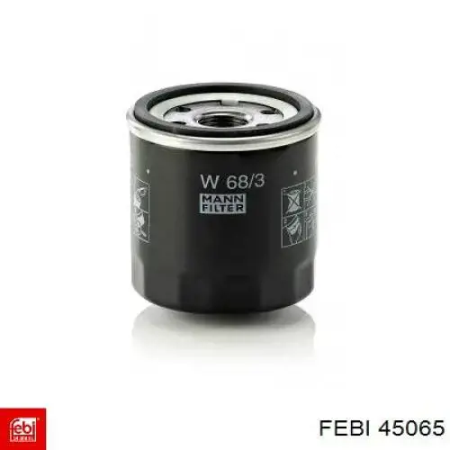 Шланг тормозной задний Febi 45065