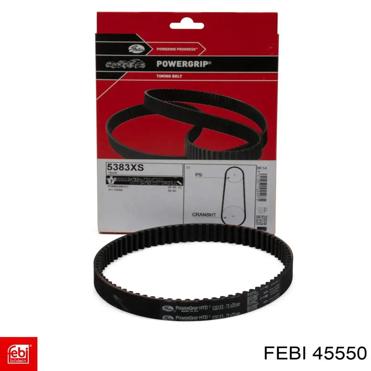 Крышка топливного Бака на BMW 5  E39