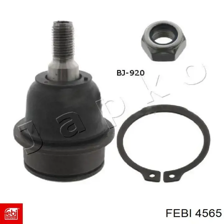 Подшипник шкворня FAG 528548B