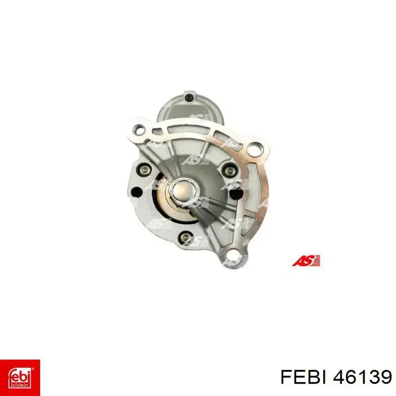 ГЦС Ford 1381652 цена, от 124.42 USD