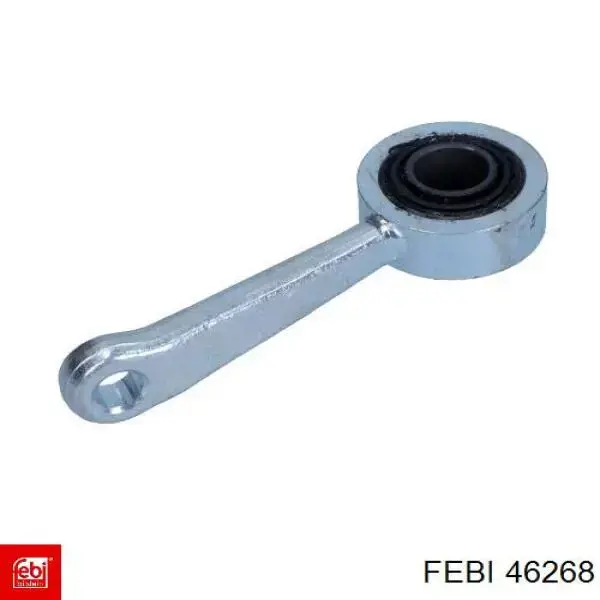 Цепь масляного насоса Febi 46268