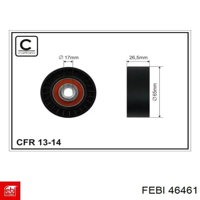 Купить 46461 Febi Крышка заливной горловины бака AD BLUE