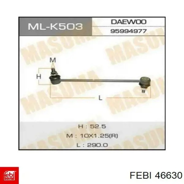 Болт колеса Febi 46630