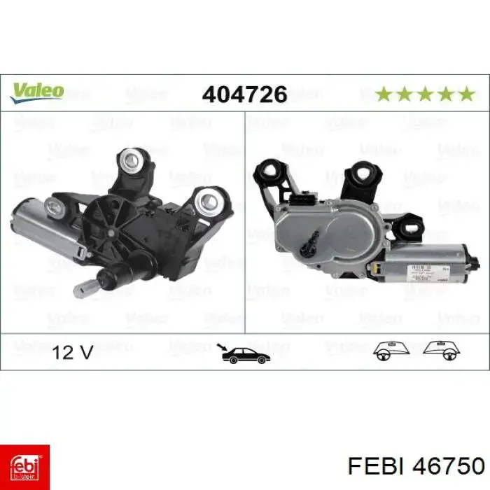 Стеклоочиститель двери задка Febi 46750 цена, от 72.53 USD