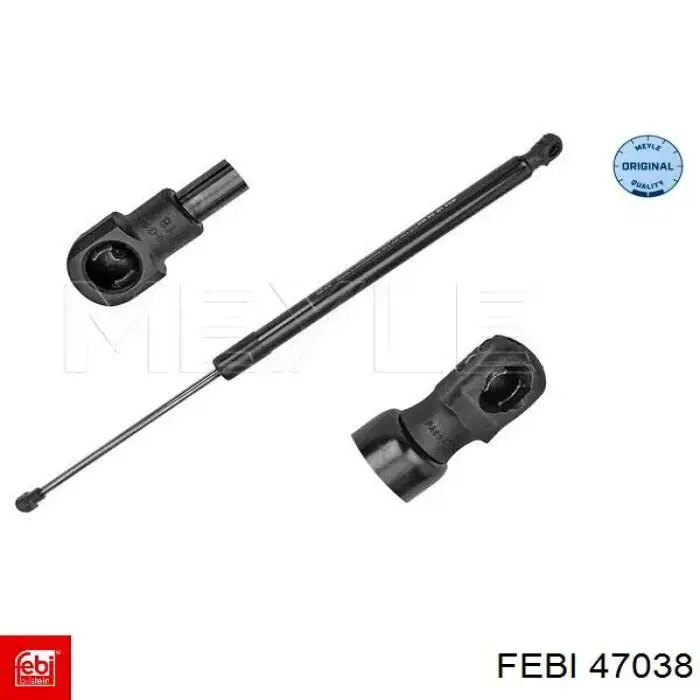 Амортизатор задней двери Kamoka 7092597 цена, от 7.57 USD