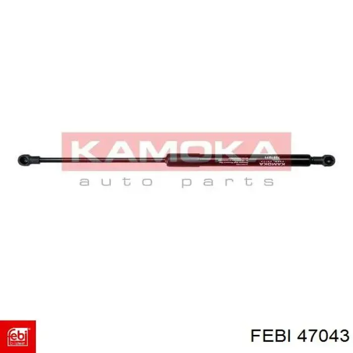 Амортизатор капота газовый Kamoka 7091071 цена, от 12.94 USD