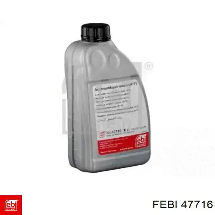 Трансмиссионное масло A000989590411AVLW Mercedes