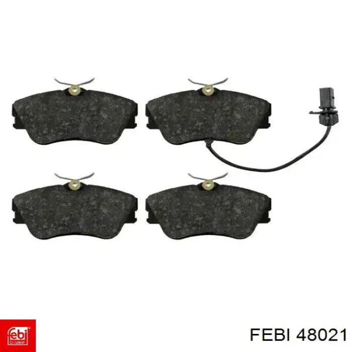 MB809231 Mitsubishi Балансир задний нижний, правый