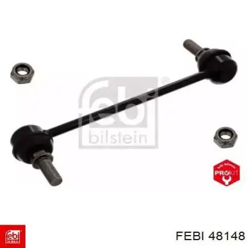 54618JF00D Nissan/Infiniti Тяжка стабилизатора, заднего